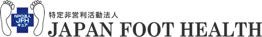 Japan Foot Health(JFH)